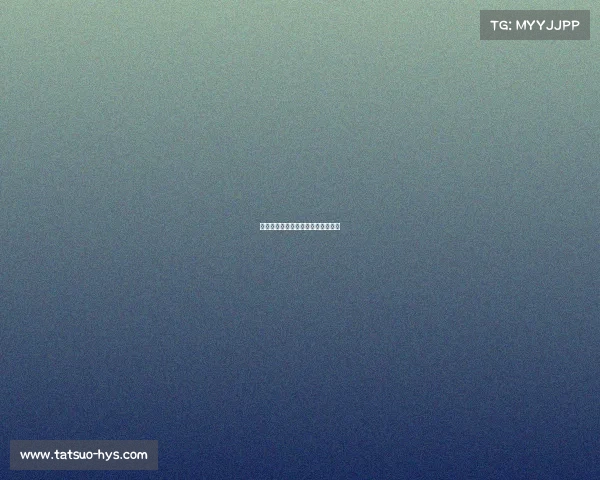 日照电竞之光：城市数字体育新浪潮