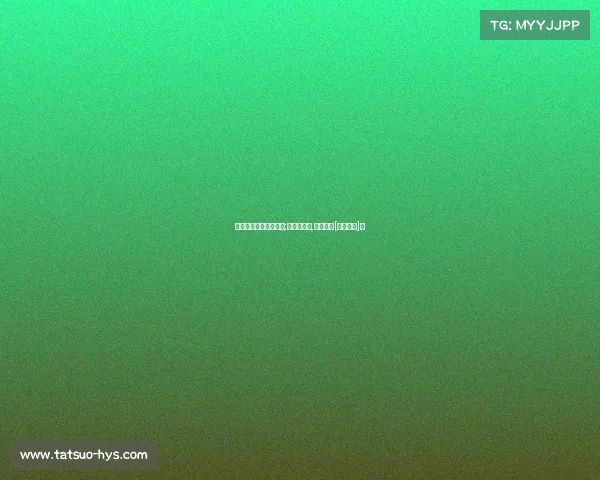 电子竞技非是原罪晋江;《电子竞技,非是原罪[绝地求生]》